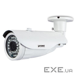 Full HD Outdoor IP Camera, IP66, 3.6mm, IR-25, H.264, WDR, 2-way Audio, ONVIF (ICA-3250)