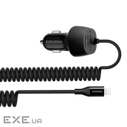 Зарядний пристрій Promate 17W USB + Lightning (voltrip-i.black)