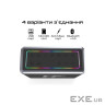 Акустична система HiFuture MusicBox 100W Silver (musicbox.silver)
