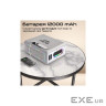 Акустична система HiFuture MusicBox 100W Silver (musicbox.silver)