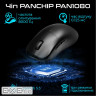 Мышь беспроводная RAWM ES21 Black (ES21.black)