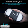 Мышь беспроводная RAWM ES21 Black (ES21.black)