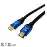 Кабель Ultra UC88-2000, 20 м , HDMI-HDMI, 2.0 ULTRA UC88-2000