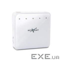 Інтелектуальний зарядний пристрій Multi Beyondsky DJI Mavic Pro (CH980192)