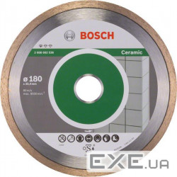 Диск алмазний Bosch Standard for Ceramic180-25.4 (2.608.602.536)