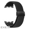 Ремінець до смарт-годинника Armorstandart Braided Solo Loop для Samsung Watch 8 / 8 Class (ARM87352)