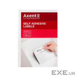 Етикетка самоклеюча Axent 105x148,5 (4 на листі) с/кл (100 листів) (2461-A)