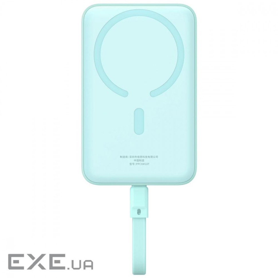 Портативная Батарея Baseus Magnetic Mini 30W 10000mAh blue (P1002210B333-00)