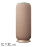 Портативна акустика Moto Sound Flow (PG38C07850) Warm Taupe
