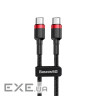 Дата кабель USB-C to USB-C 1.0m USB 3.1 3A red Baseus (CATKLF-G91)