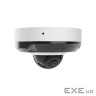IP видеокамера Ajax DomeCam Mini HL (8 Mp/2.8 mm) white