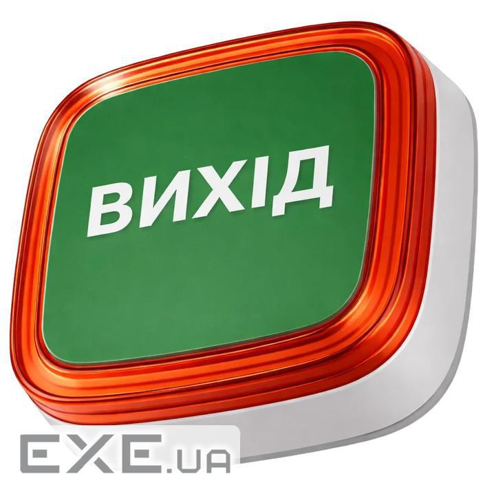 Извещатель Ajax EN54 FireProtect (VAD) white пожарный световой "ВИХІД"