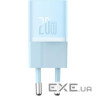 Зарядний пристрій BASEUS GaN5 Fast Charger Mini 1C 20W Blue (CCGN050103)