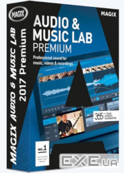 Magix Audio & Music Lab Premium