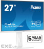 27" 16:9 IPS РК монітор, 1 мс(MPRT), 100 Гц, Ada ptive Sync, 1xHDMI 2.0/1xDP 1.4/2xU (XUB2797HSU-W2)