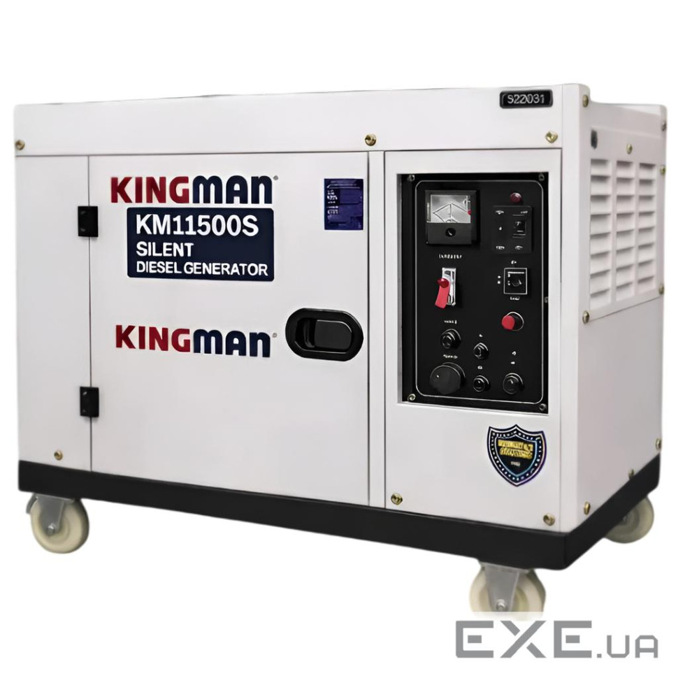 Генератор дизельный Kingman KM11500S