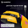 Мишка GamePro GM300Y USB Yellow/Black