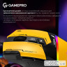 Мишка GamePro GM300Y USB Yellow/Black