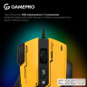 Мишка GamePro GM300Y USB Yellow/Black