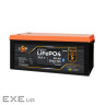 Аккумулятор LP LiFePO4 76,8V - 50 Ah (3840Wh) (BMS 80A/50А) пластик Smart BT (38436)
