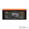 Аккумулятор LP LiFePO4 76,8V - 50 Ah (3840Wh) (BMS 80A/50А) пластик Smart BT (38436)