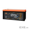 Аккумулятор LP LiFePO4 76,8V - 50 Ah (3840Wh) (BMS 80A/50А) пластик Smart BT (38436)