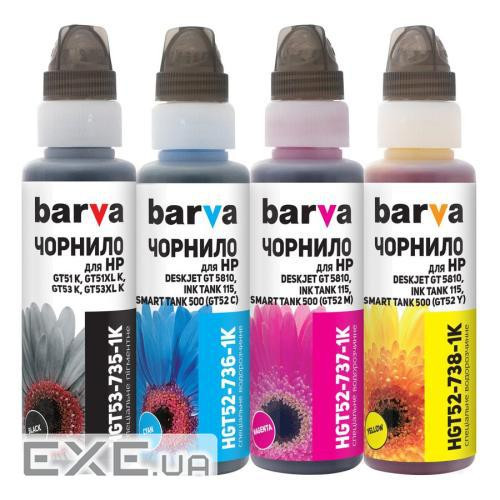 Чорнило Barva HP GT53/GT52, 4x100 мл, OneKey 1K, BK/C/M/Y (HGT53-1K-MP)
