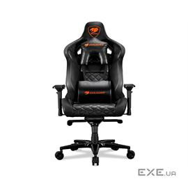 Cougar Furniture Armor Titan Black Gaming Chair Breathable PVC Leather 4D Armrest Black Retail