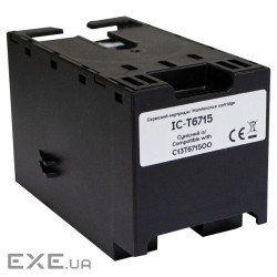 Контейнер для відпрацьованих чорнил Epson T6715/PXMB7/C13T671500 chip Barva (IC-T6715)