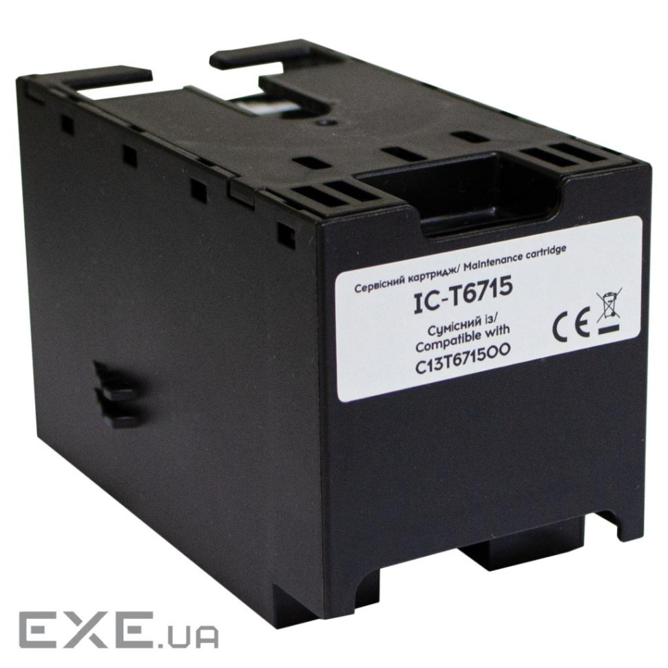 Контейнер для відпрацьованих чорнил Epson T6715/PXMB7/C13T671500 chip Barva (IC-T6715)