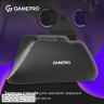 Бездротовий геймпад GamePro GPS20BDOC