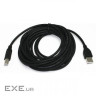 Кабель для принтера USB 2.0 AM/BM 1.8m Cablexpert (CCP-USB2-AMBM-6)