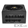 Блок живлення Cougar 650W (GEX 650)