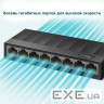 Комутатор мережевий TP-Link LS1008G