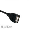 Кабель-подовжувач USB 0.25 м Extradigital Black, кутовий (KBU1794)