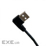 Кабель-подовжувач USB 0.25 м Extradigital Black, кутовий (KBU1794)