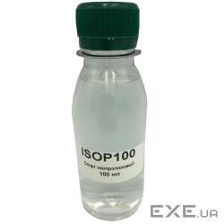 Рідина для очистки Welldo ISOPROPANOL 100 мл (ISOP100)