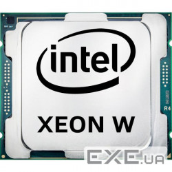 Процесор INTEL Xeon W-2223 3.6GHz s2066 Tray (CD8069504394701)