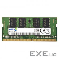 Оперативна пам'ять Samsung 4 GB SO-DIMM DDR4 2133 MHz (M471A5143EB0-CPB00)