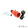 Генератор COVAX EPH12500E2-lll-ATS , 8.0kW, 220V-380V, 50Hz, DC12V, 18HP, електро стартер, 25L (EPH1
