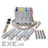 СБПЧ WWM Canon MP140/160/170/190/210 MX300 (IS.0117)