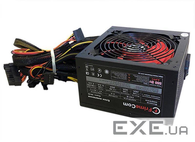 Блок живлення FrimeCom 550W (SM550)