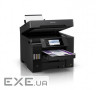 Багатофункціональний пристрій Epson L6570 c WiFi (C11CJ29404)