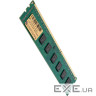 Модуль пам"яті для комп"ютера DDR3L 8GB 1333 MHz INTELIGENTES (IU3AFA1/8)