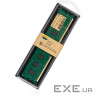 Модуль пам"яті для комп"ютера DDR3L 8GB 1333 MHz INTELIGENTES (IU3AFA1/8)