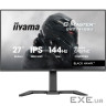 Монітор iiyama GB2741QSU-B1