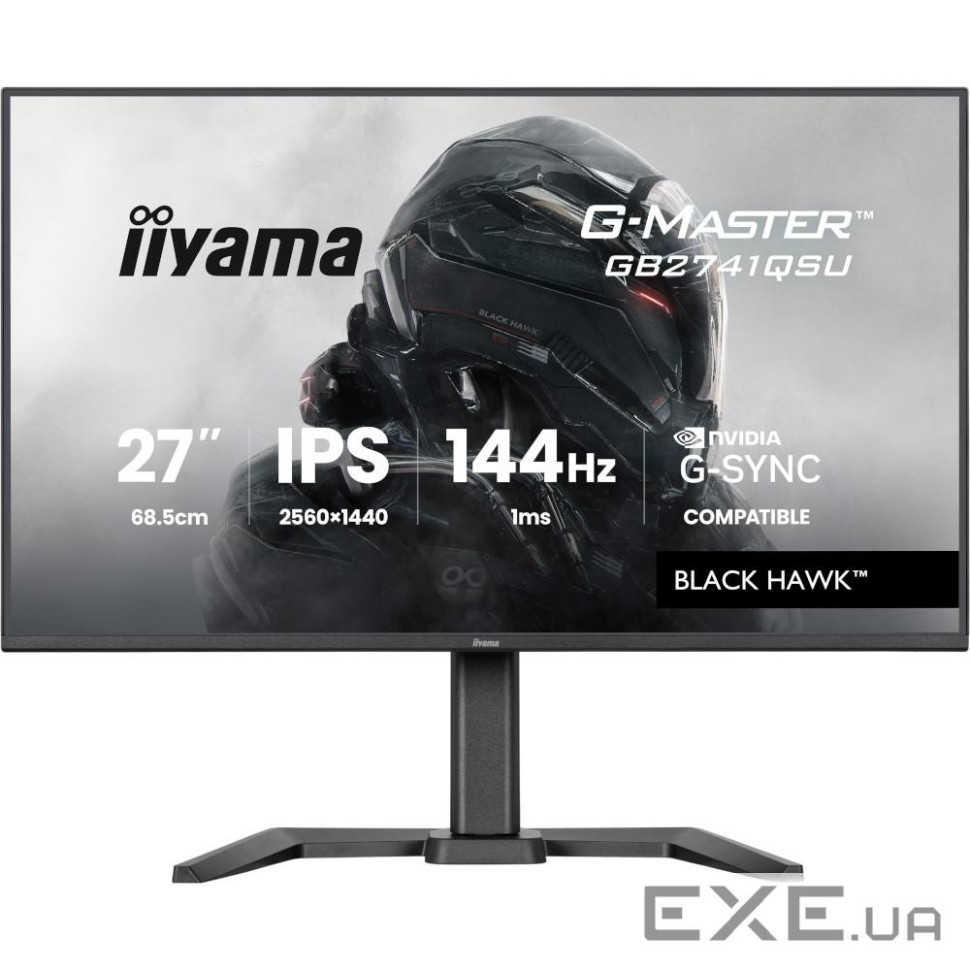 Монітор iiyama GB2741QSU-B1