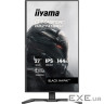 Монітор iiyama GB2741QSU-B1