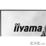 Монітор iiyama GB2741QSU-B1