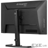 Монітор iiyama GB2741QSU-B1